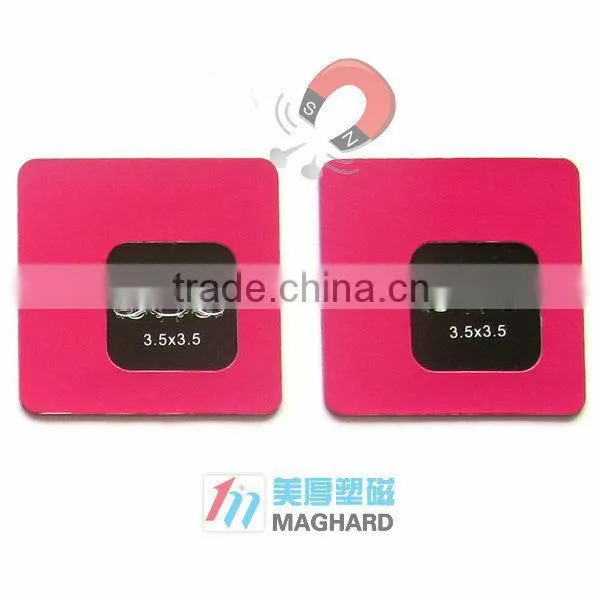 Magnetic paper photo frame set