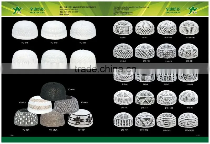 Wholesale sales of pure cotton Muslim style of making handmade crochet hats