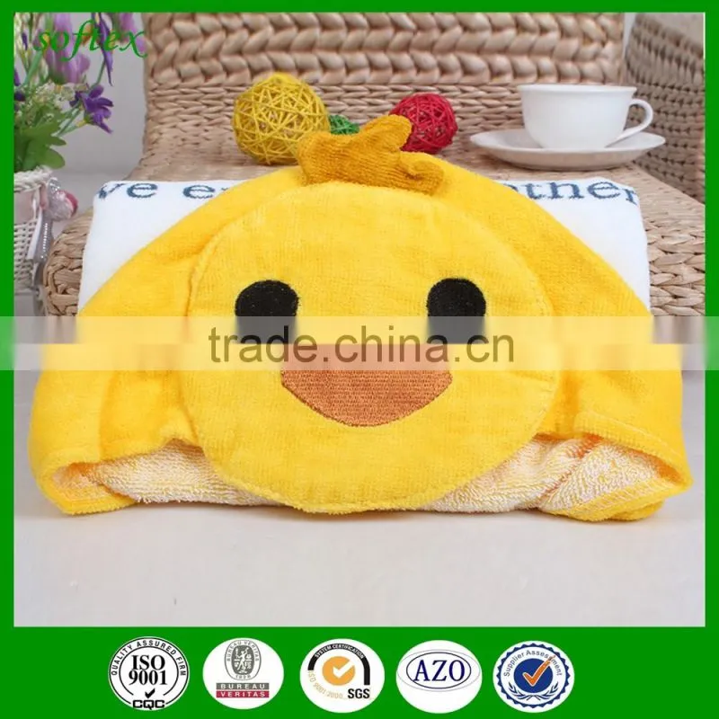 baby towel with hooded bath