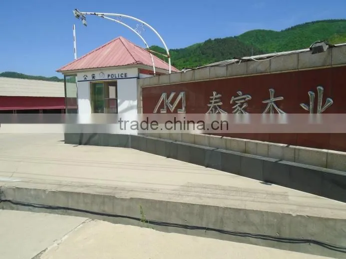 Benxi AKA Wood Co., Ltd. company overview - view 2