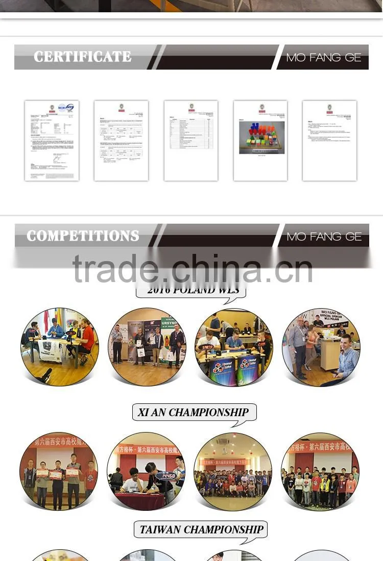 QIYI Manufacturer custom adult plastic puzzle game