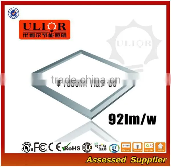 2ft by 2ft LED Panel Light 42-Watt Edge-Lit Super Bright panel mount led light