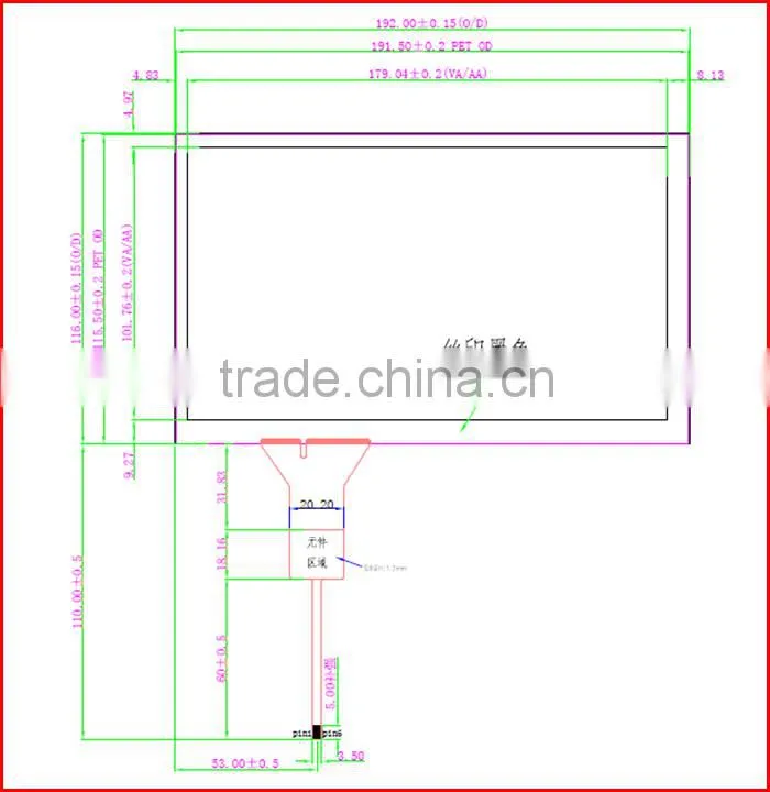 8inch 600nits 1024*600 high brightness capacitive touch screen display module with lvds interface