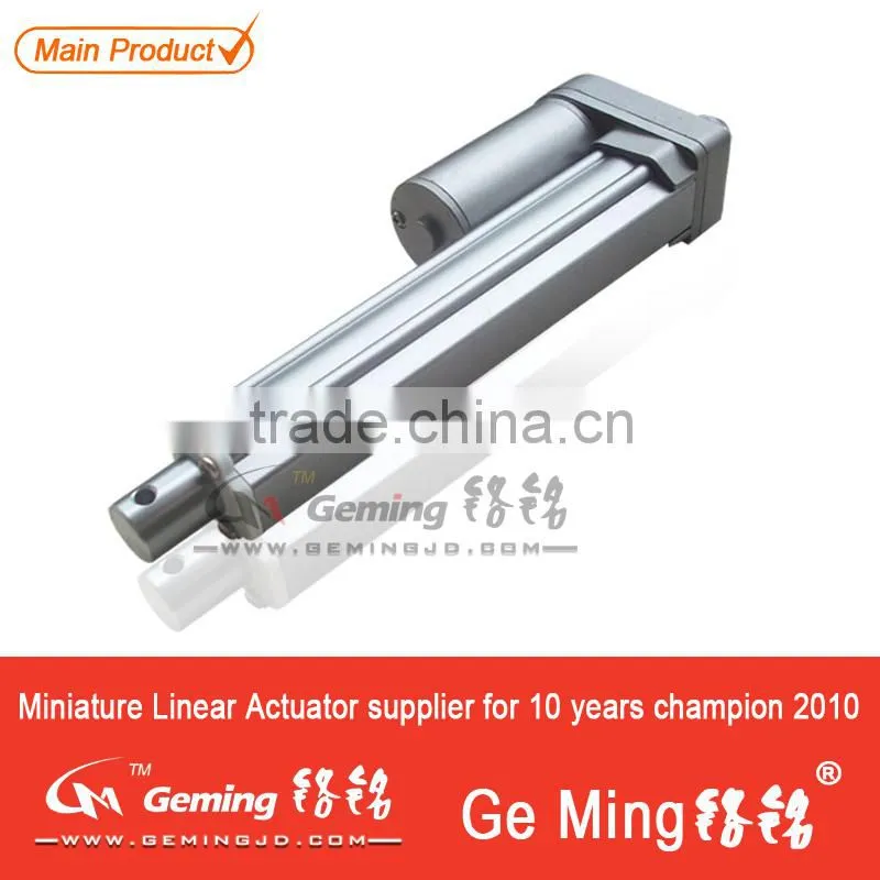 27mm/s 250mm stroke 30KG/66LB lift capacity 12V small linear