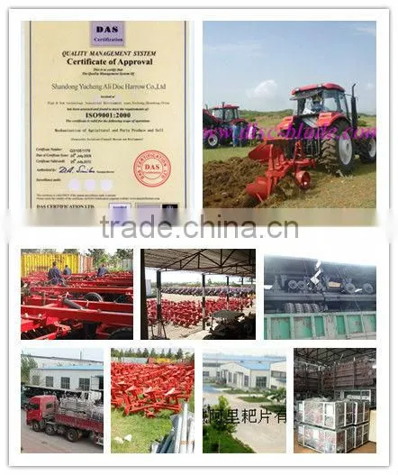 1LCBL furrow plow/share plow /farm plow /tractor plow for sale