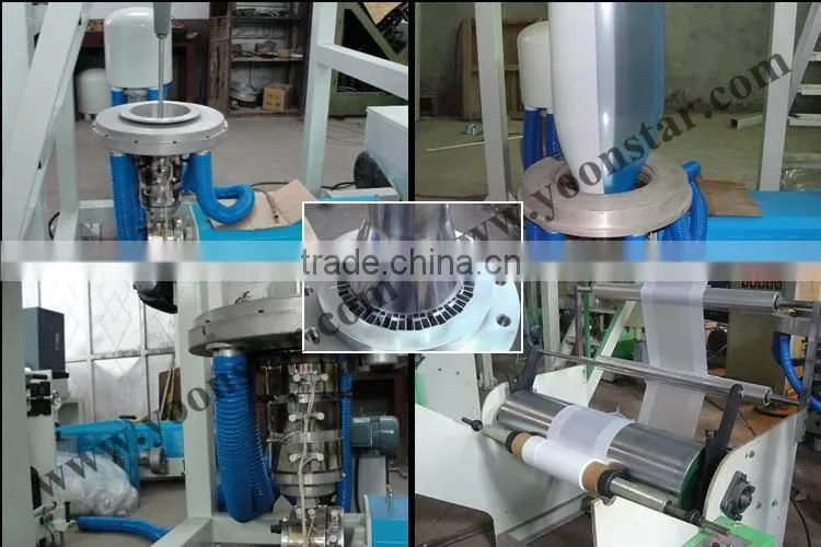 Rotray Die Double Layers Co-Extrusion Plastic Film Making/Blowing Machine for sale