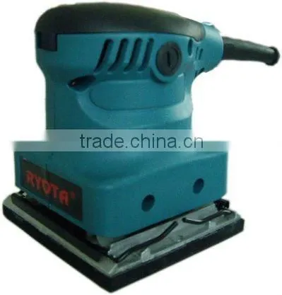 Sander R4511