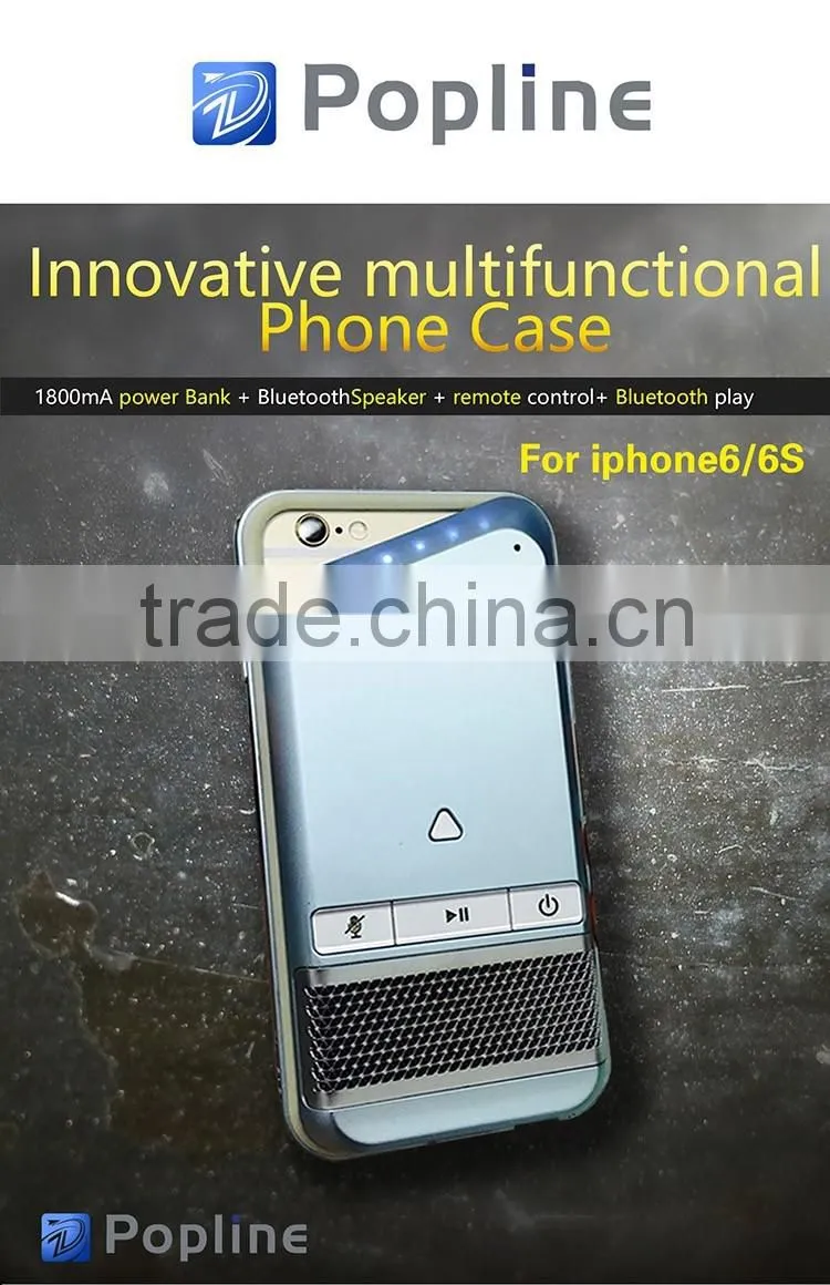 Mobile Power Bank New Product 2016 Smart Battery Case bluetooth speaker phone case