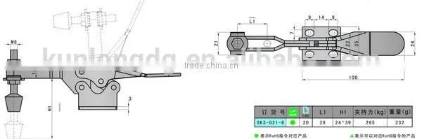 High quality SK3-021-6 latch type clamp / hold down toggle clamp