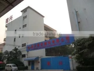 Dongguan Jianxing Clothing Accessory Co., Ltd. company overview - view 2