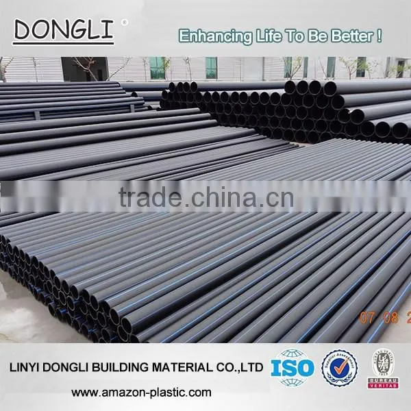 Black pipe plastic PE pipe PN1.25MPa PN1.0MPa for water supply