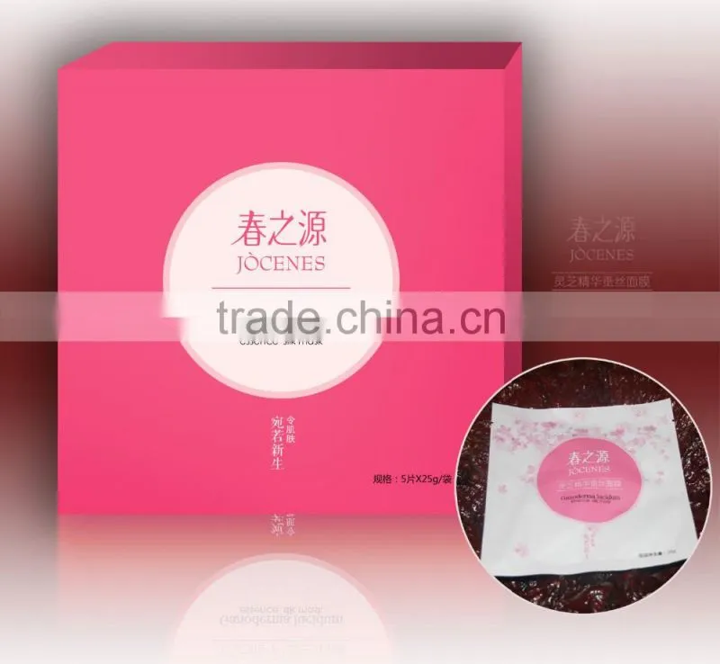 Best Seller Face Mask Beauty Private Label high quality Reishi Mushroom Extract JOCENES Ganoderma Extract Mask