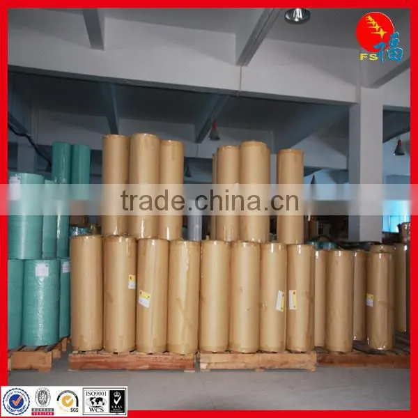 Rigid PET film