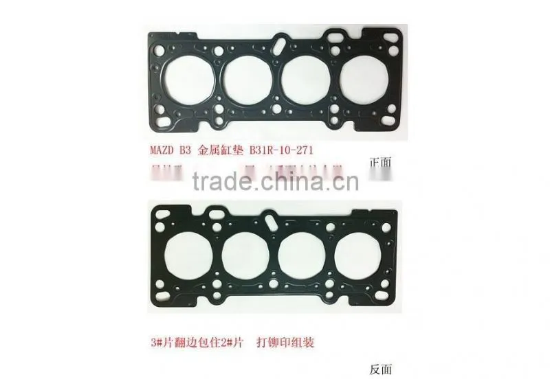 Sealing material B3 16V engine car head cylinder gasket B366-10-271