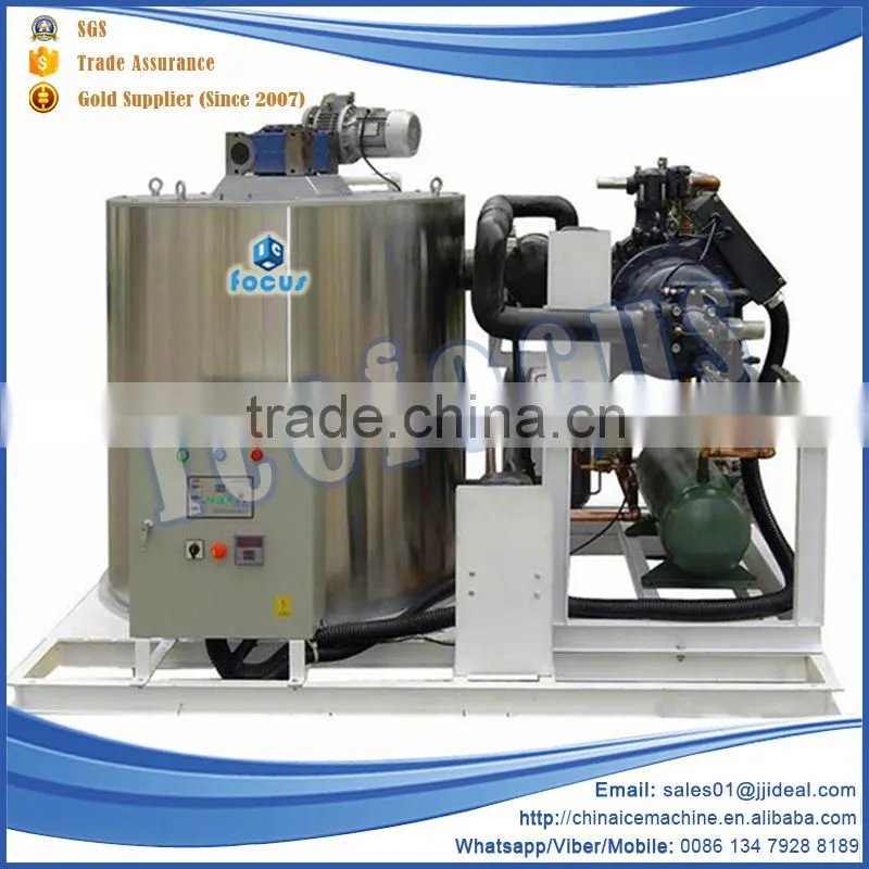 New cheap technology high speed frozen flake ice maker ice machine for sale