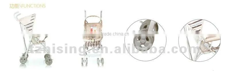 New High-Grade Umbrella Stroller