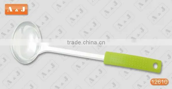 Stainless Steel Sauce Ladle