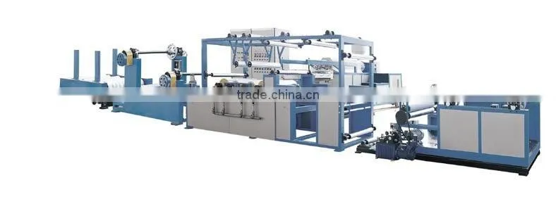 lamination machine, film laminating machine