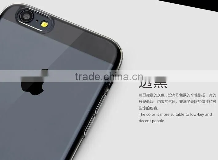 universal 4.7/5.5 inch OEM design for iphone 6 case