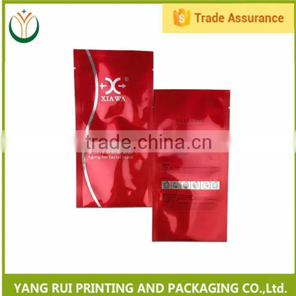 customized design aluminum foil facial mask bag manufacturer