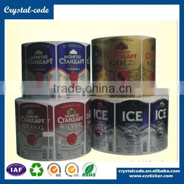 Gold hot stamp metallic anti-counterfeit capsule bottle PET label