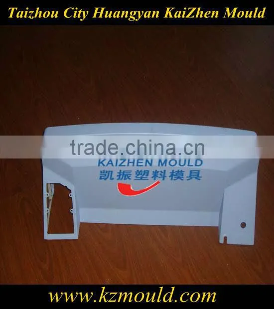 High precision plastic injection electric equipment mould