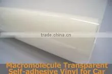 White Front Printing Backlit PET Film For Dye Ink Pigment Ink Injet Plotter