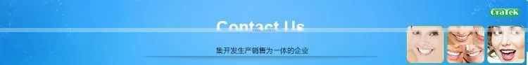 Plastic Orthodontic Mouth Guard Dentall Box