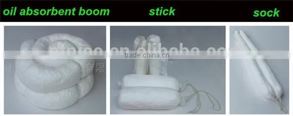 oil containment boom
