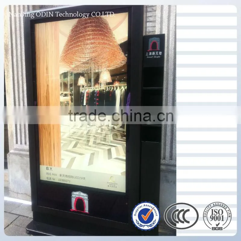 LCD digital signage display systems