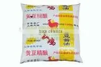 Automatic liquid filling and packaging machinery milk packing machine