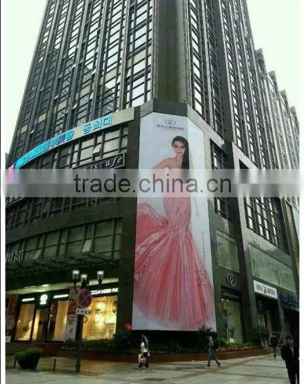 pvc frontlit flex banners/pvc printing materials/digital printing materials