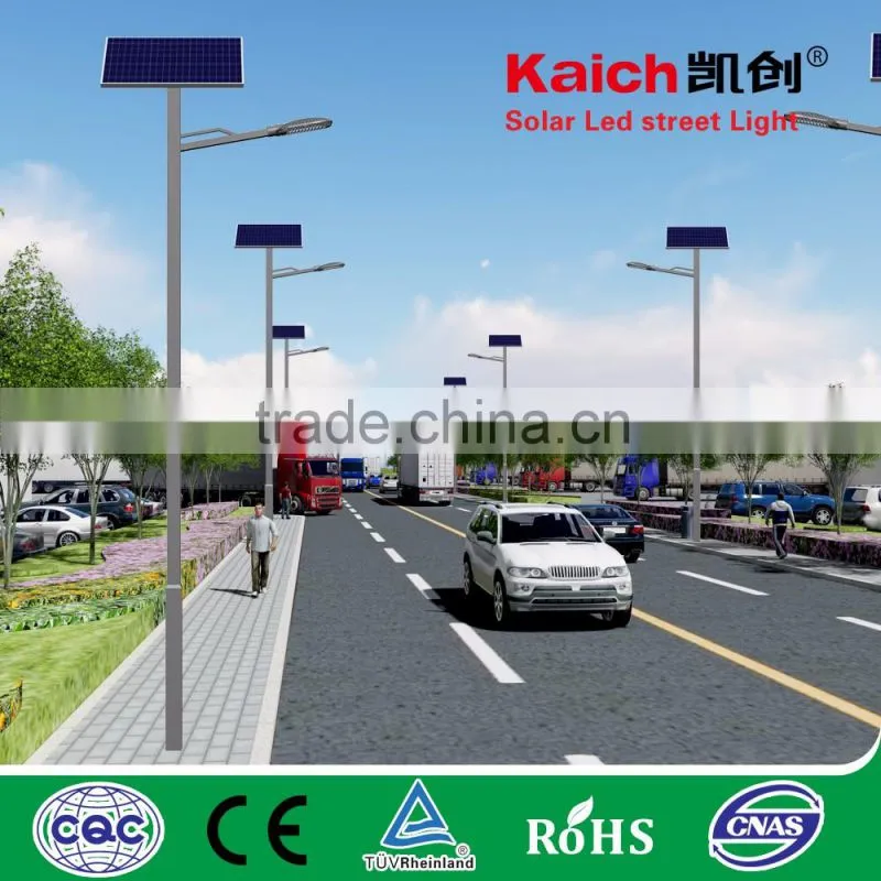 2016 customized light distribution Solar LED Street Light