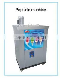 high quality commercial soft ice cream machine (Canton fair booth No:1.1J19,from 15th to 19th of Oct)