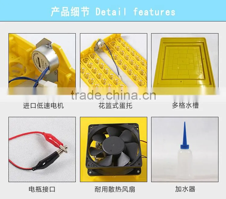 Small little turtle incubator / automatic egg incubator