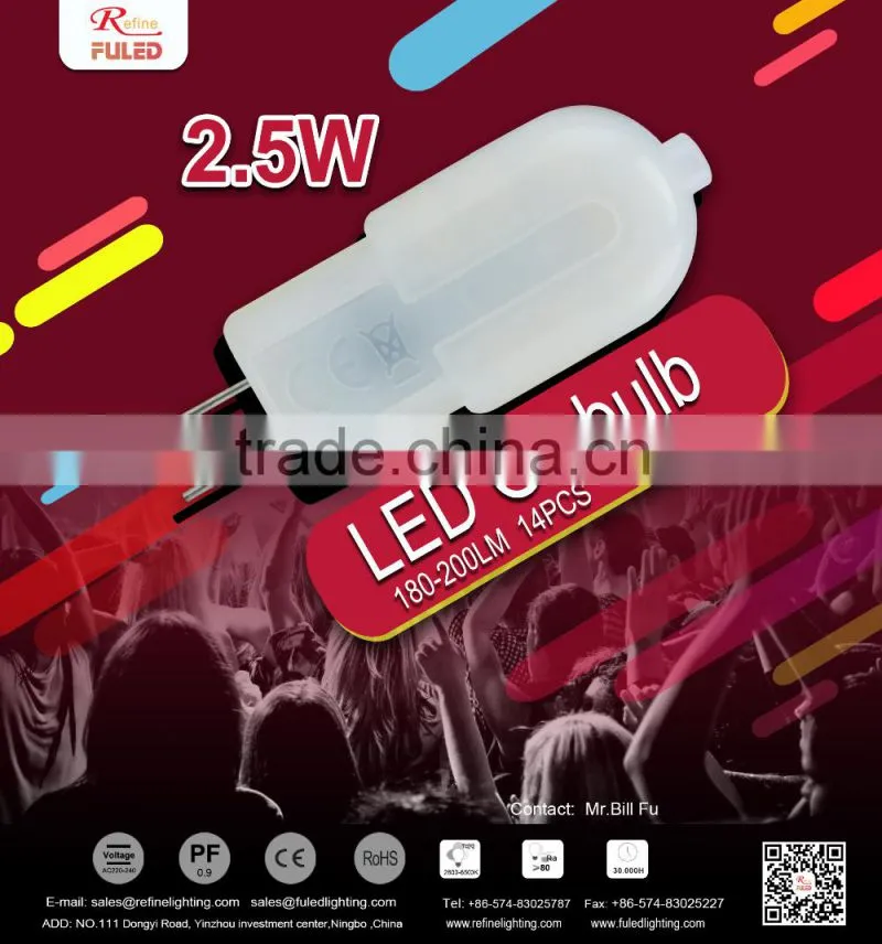 LED G4 2.5W AC220-240V Small volume CE ROHS