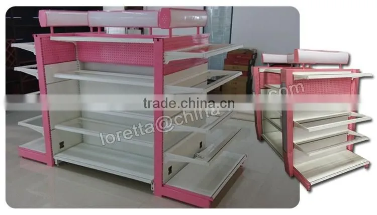 Mother and Children Store Gondola Island Shelf for Displaying Mother and Baby Products