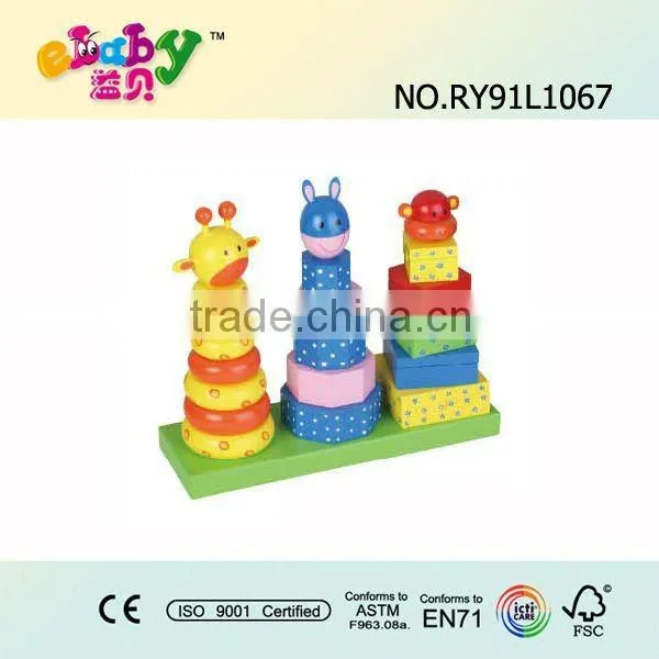 Wooden stacking toy
