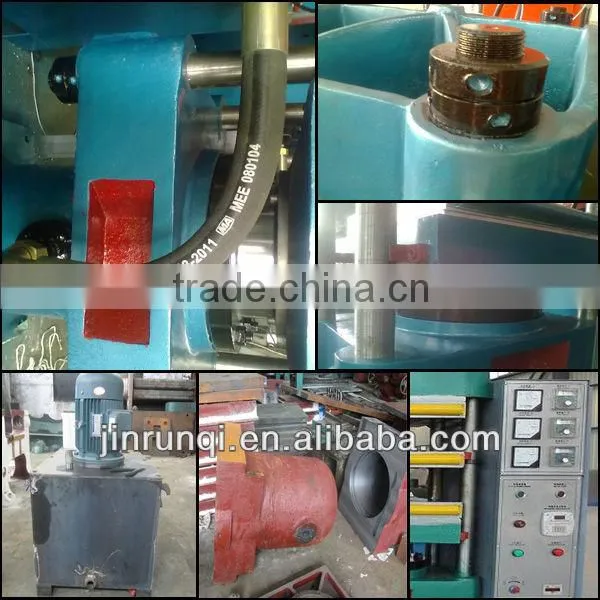 Cheap and high quality Four Columns Qingdao Rubber Plate Vulcanizing Machine