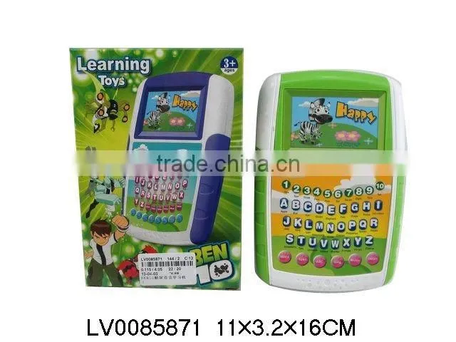 Four language learning machine for kids