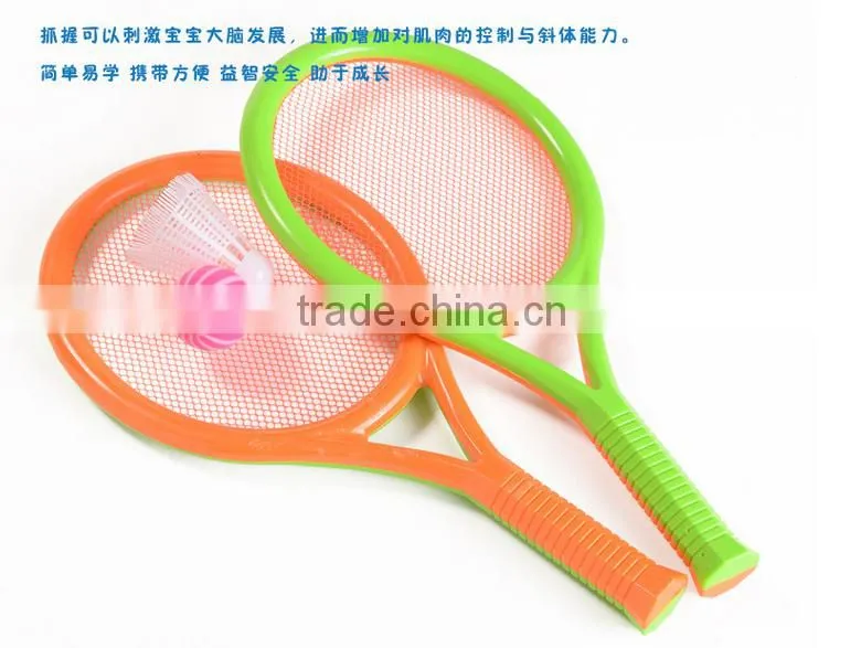 High Quality L Plastic Children Badminton Racket Lovely Cheap Badminton Tennis Racquet Suit for Children