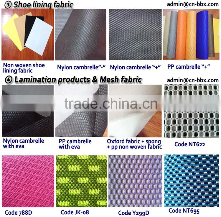 air padded sandwich mesh fabric