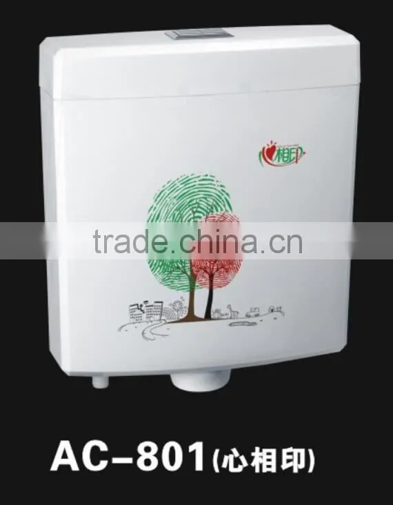 PP flush cistern AC-801A