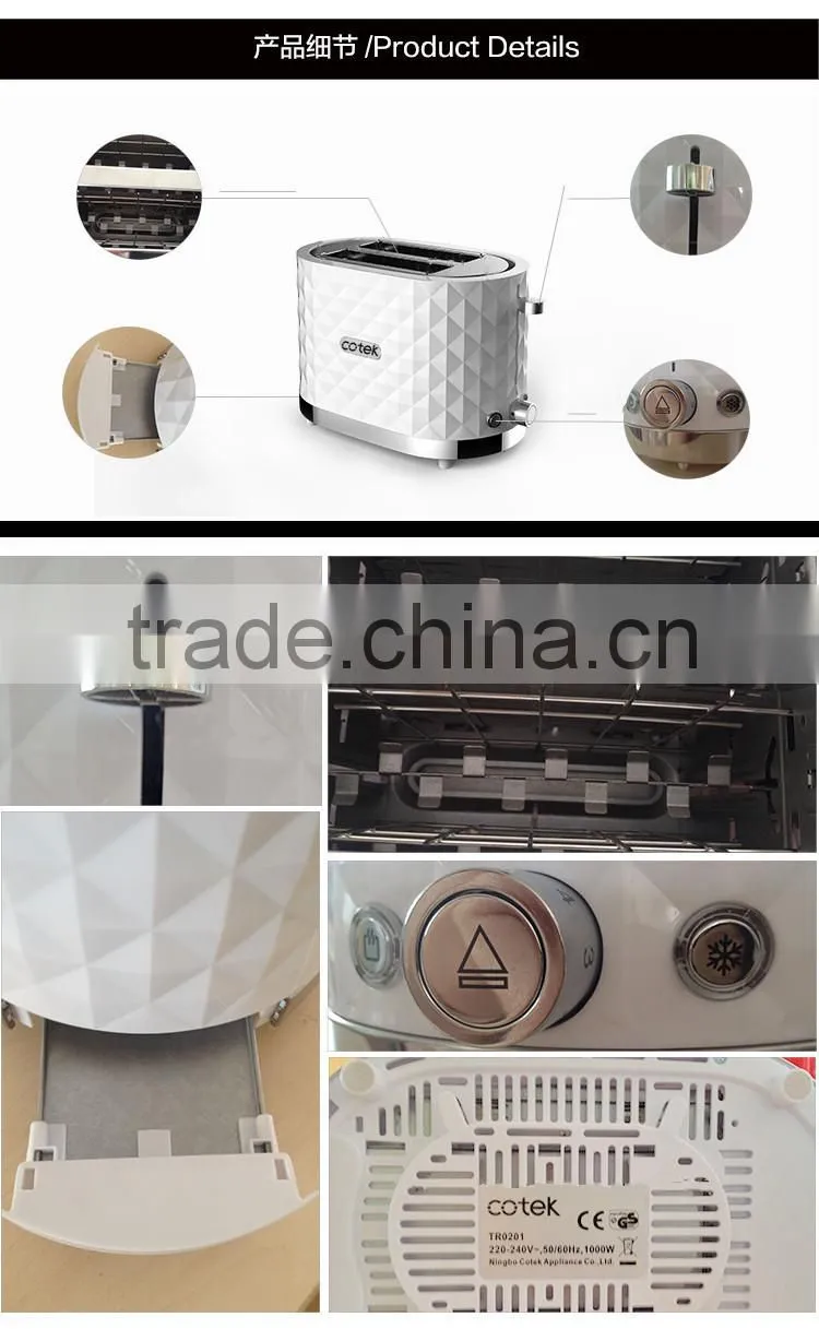 Alibaba China supplier 1000watts 36mm extra wide slots and slot anti-jam function bread machine