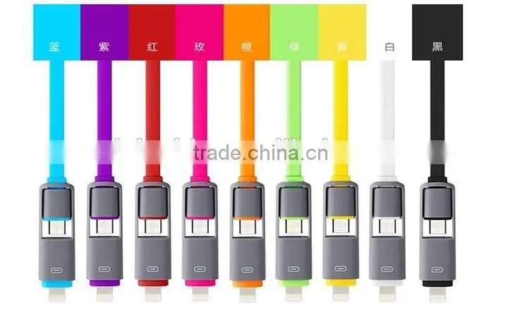 Two-in-one usb cable male to micro 5pin to I5/I6
