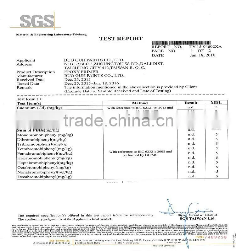 MADE IN TAIWAN UNDERCOATING SPRAY RAL 7035 LIGHT GRAY ANTI-RUST EPOXY PAINT