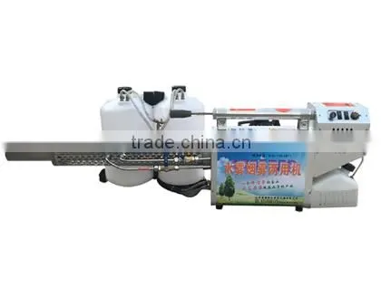 Portable Fogger for agricultural pest control