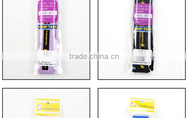 Wholesale price tennis racquets grip towel grips