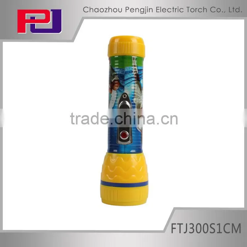FT2AAE2CG Small sun flashlight torch led flash torch