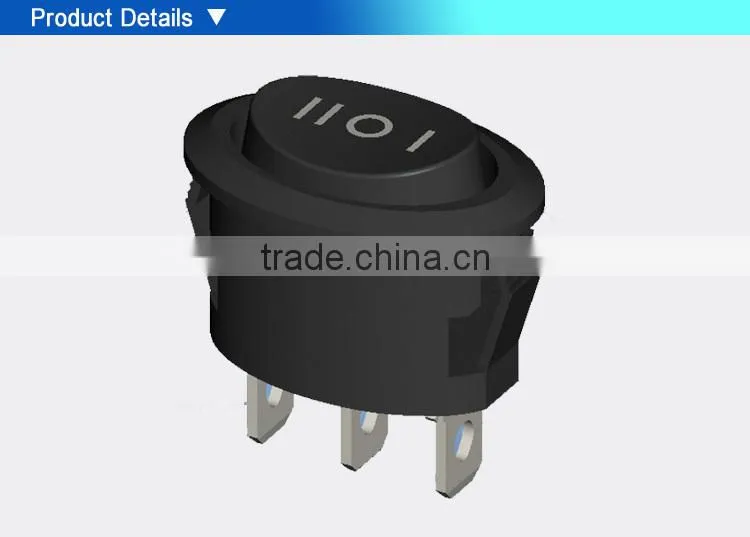 3 position rocker switch